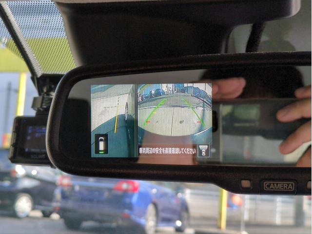 デイズ ハイウェイスター　Ｘ　プロパイロットエディション　衝突軽減ブレーキ　レーンキープ　全周囲カメラ　クリアランスソナー　メモリーナビ　追従クルコン　ＬＥＤライト　オ－トライト　ドラレコ　ＥＴＣ　純正アルミ　ＢＴオーディオ　ＣＤ再生　オートＨＢ（31枚目）