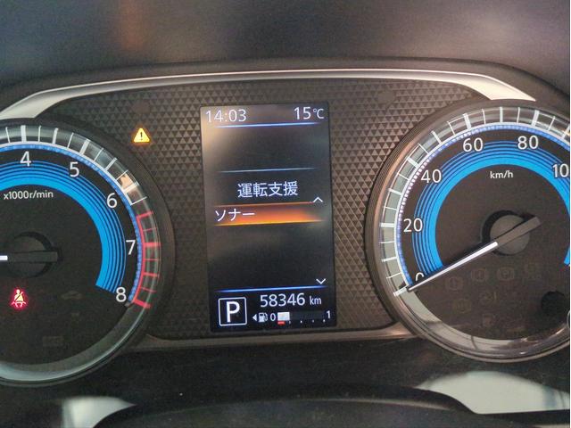 デイズ ハイウェイスター　Ｘ　プロパイロットエディション　衝突軽減ブレーキ　レーンキープ　全周囲カメラ　クリアランスソナー　メモリーナビ　追従クルコン　ＬＥＤライト　オ－トライト　ドラレコ　ＥＴＣ　純正アルミ　ＢＴオーディオ　ＣＤ再生　オートＨＢ（35枚目）