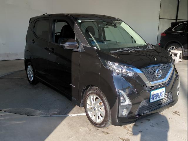 デイズ ハイウェイスター　Ｘ　プロパイロットエディション　衝突軽減ブレーキ　レーンキープ　全周囲カメラ　クリアランスソナー　メモリーナビ　追従クルコン　ＬＥＤライト　オ－トライト　ドラレコ　ＥＴＣ　純正アルミ　ＢＴオーディオ　ＣＤ再生　オートＨＢ（41枚目）