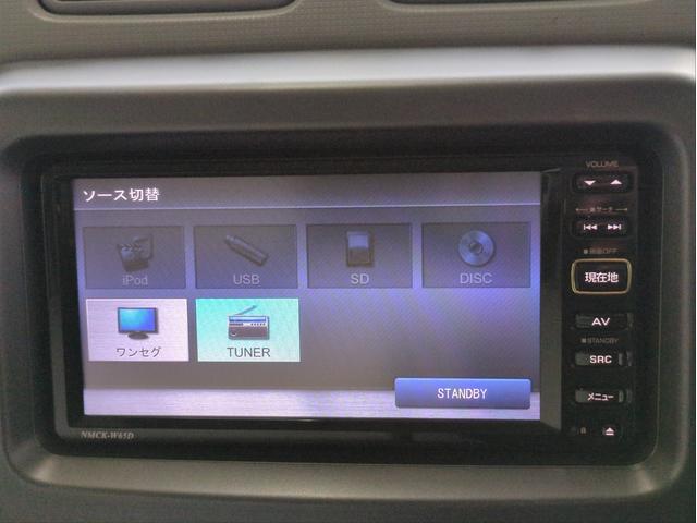 ムーヴコンテ X メモリーナビ CD再生 アイドリングストップ ベンチシート スマートキー USB接続 フロアマット フルフラットシート 電動格納ミラー 盗難防止システム ワンセグTV(15枚目)