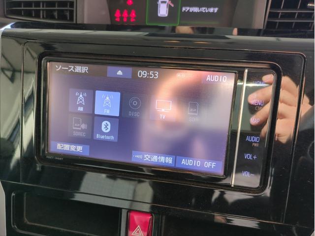 ルーミー カスタムG-T 衝突軽減装置 追従クルコン 純正ナビ 車線逸脱警報 障害物センサー バックカメラ ターボ BTオーディオ USB接続 純正アルミ LEDライト オートライト アイドリングストップ Pスタート(15枚目)