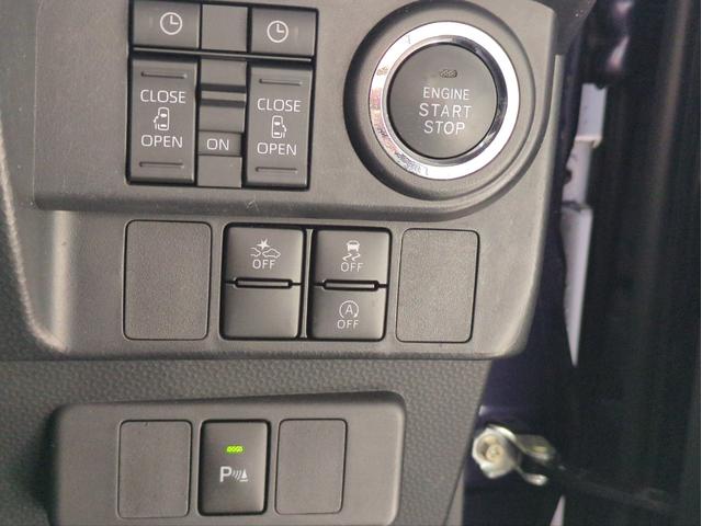 ルーミー カスタムG-T 衝突軽減装置 追従クルコン 純正ナビ 車線逸脱警報 障害物センサー バックカメラ ターボ BTオーディオ USB接続 純正アルミ LEDライト オートライト アイドリングストップ Pスタート(17枚目)