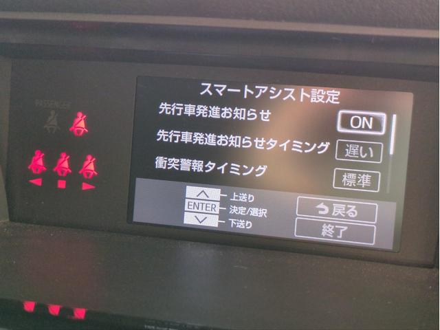 ルーミー カスタムG-T 衝突軽減装置 追従クルコン 純正ナビ 車線逸脱警報 障害物センサー バックカメラ ターボ BTオーディオ USB接続 純正アルミ LEDライト オートライト アイドリングストップ Pスタート(32枚目)