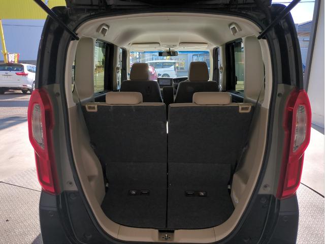 N-BOX G・Lホンダセンシング 電動スライドドア 衝突軽減ブレーキ バックカメラ レーンキープ メモリーナビ 追従クルコン LEDライト オ-トライト ドラレコ ETC BTオーディオ DVD/CD再生 チップアップ オートHB(11枚目)