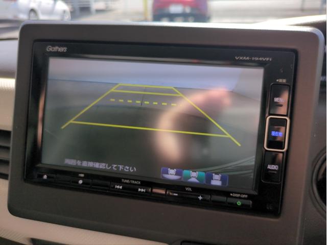 N-BOX G・Lホンダセンシング 電動スライドドア 衝突軽減ブレーキ バックカメラ レーンキープ メモリーナビ 追従クルコン LEDライト オ-トライト ドラレコ ETC BTオーディオ DVD/CD再生 チップアップ オートHB(16枚目)