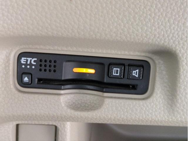 N-BOX G・Lホンダセンシング 電動スライドドア 衝突軽減ブレーキ バックカメラ レーンキープ メモリーナビ 追従クルコン LEDライト オ-トライト ドラレコ ETC BTオーディオ DVD/CD再生 チップアップ オートHB(17枚目)