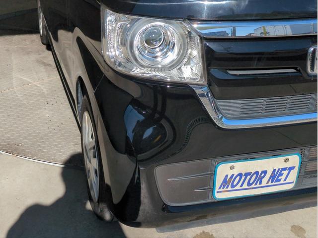 N-BOX G・Lホンダセンシング 電動スライドドア 衝突軽減ブレーキ バックカメラ レーンキープ メモリーナビ 追従クルコン LEDライト オ-トライト ドラレコ ETC BTオーディオ DVD/CD再生 チップアップ オートHB(22枚目)