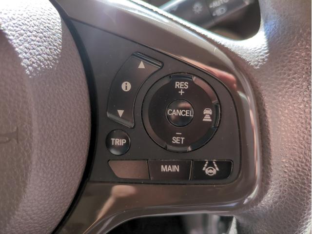 N-BOX G・Lホンダセンシング 電動スライドドア 衝突軽減ブレーキ バックカメラ レーンキープ メモリーナビ 追従クルコン LEDライト オ-トライト ドラレコ ETC BTオーディオ DVD/CD再生 チップアップ オートHB(28枚目)