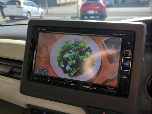 N-BOX G・Lホンダセンシング 電動スライドドア 衝突軽減ブレーキ バックカメラ レーンキープ メモリーナビ 追従クルコン LEDライト オ-トライト ドラレコ ETC BTオーディオ DVD/CD再生 チップアップ オートHB(31枚目)