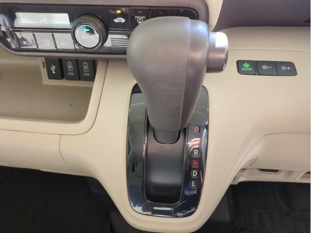 N-BOX G・Lホンダセンシング 電動スライドドア 衝突軽減ブレーキ バックカメラ レーンキープ メモリーナビ 追従クルコン LEDライト オ-トライト ドラレコ ETC BTオーディオ DVD/CD再生 チップアップ オートHB(32枚目)