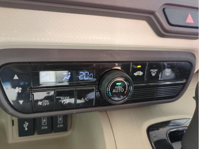 N-BOX G・Lホンダセンシング 電動スライドドア 衝突軽減ブレーキ バックカメラ レーンキープ メモリーナビ 追従クルコン LEDライト オ-トライト ドラレコ ETC BTオーディオ DVD/CD再生 チップアップ オートHB(33枚目)