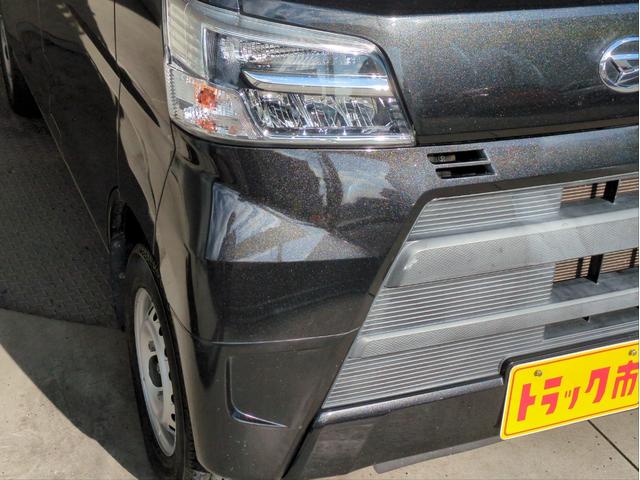 ハイゼットカーゴ DX SAIII 両側スライド 衝突軽減装置 車線逸脱警報 バックカメラ ルーフキャリア オートライト ETC アイドリングストップ ラジオデッキ 横滑り防止装置 オートハイビーム(21枚目)