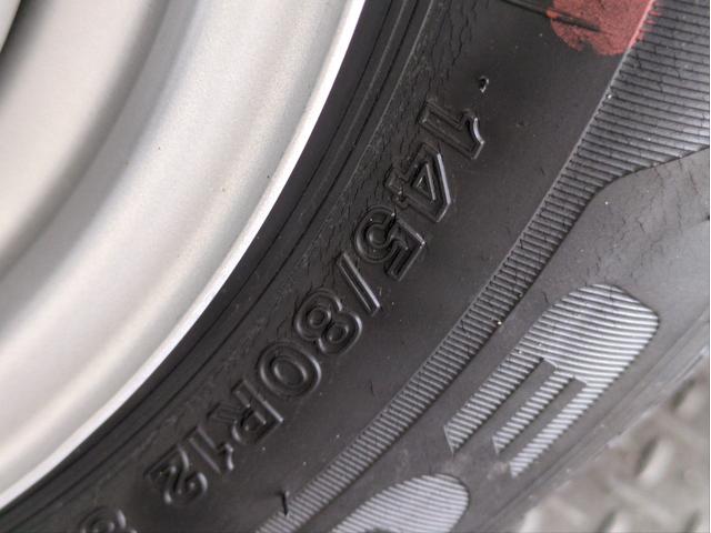 ハイゼットカーゴ DX SAIII 両側スライド 衝突軽減装置 車線逸脱警報 バックカメラ ルーフキャリア オートライト ETC アイドリングストップ ラジオデッキ 横滑り防止装置 オートハイビーム(43枚目)