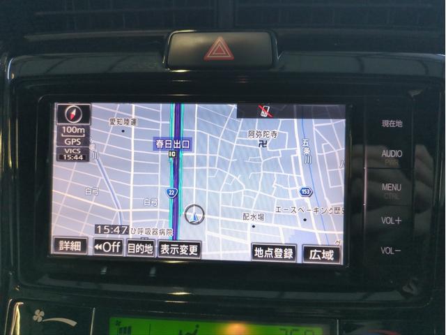 カローラフィールダー ハイブリッドG ダブルバイビー 衝突軽減装置 車線逸脱警報 純正ナビ バックカメラ ハーフレザーシート BTオーディオ CD・DVD再生 LEDライト オートライト 純正アルミ ETC Fフォグランプ アイドリングストップ(14枚目)