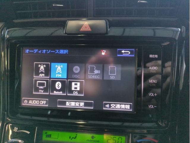 カローラフィールダー ハイブリッドG ダブルバイビー 衝突軽減装置 車線逸脱警報 純正ナビ バックカメラ ハーフレザーシート BTオーディオ CD・DVD再生 LEDライト オートライト 純正アルミ ETC Fフォグランプ アイドリングストップ(15枚目)