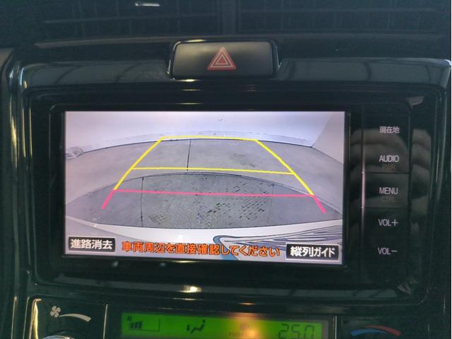 カローラフィールダー ハイブリッドG ダブルバイビー 衝突軽減装置 車線逸脱警報 純正ナビ バックカメラ ハーフレザーシート BTオーディオ CD・DVD再生 LEDライト オートライト 純正アルミ ETC Fフォグランプ アイドリングストップ(16枚目)