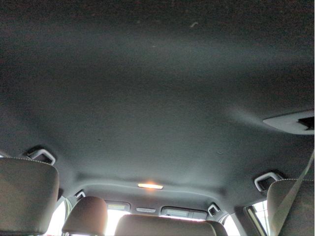 カローラフィールダー ハイブリッドG ダブルバイビー 衝突軽減装置 車線逸脱警報 純正ナビ バックカメラ ハーフレザーシート BTオーディオ CD・DVD再生 LEDライト オートライト 純正アルミ ETC Fフォグランプ アイドリングストップ(27枚目)