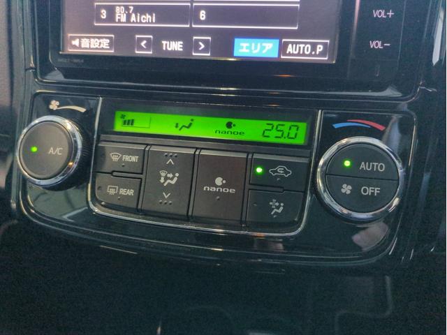 カローラフィールダー ハイブリッドG ダブルバイビー 衝突軽減装置 車線逸脱警報 純正ナビ バックカメラ ハーフレザーシート BTオーディオ CD・DVD再生 LEDライト オートライト 純正アルミ ETC Fフォグランプ アイドリングストップ(31枚目)