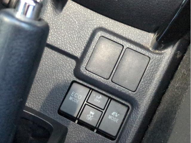 カローラフィールダー ハイブリッドG ダブルバイビー 衝突軽減装置 車線逸脱警報 純正ナビ バックカメラ ハーフレザーシート BTオーディオ CD・DVD再生 LEDライト オートライト 純正アルミ ETC Fフォグランプ アイドリングストップ(33枚目)