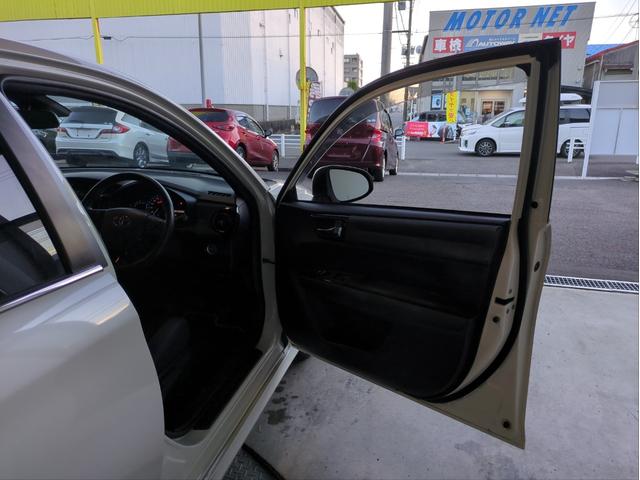 カローラフィールダー ハイブリッドG ダブルバイビー 衝突軽減装置 車線逸脱警報 純正ナビ バックカメラ ハーフレザーシート BTオーディオ CD・DVD再生 LEDライト オートライト 純正アルミ ETC Fフォグランプ アイドリングストップ(35枚目)