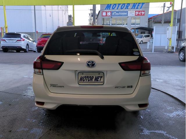 カローラフィールダー ハイブリッドG ダブルバイビー 衝突軽減装置 車線逸脱警報 純正ナビ バックカメラ ハーフレザーシート BTオーディオ CD・DVD再生 LEDライト オートライト 純正アルミ ETC Fフォグランプ アイドリングストップ(42枚目)