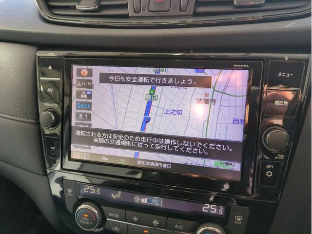 エクストレイル 20Xi 後席モニター 電動リアゲート 衝突軽減装置 追従クルコン レーンアシスト 障害物センサー BSM 全周囲カメラ ドラレコ ETC 純正ナビ BTオーディオ ブルーレイ再生 純正アルミ(14枚目)