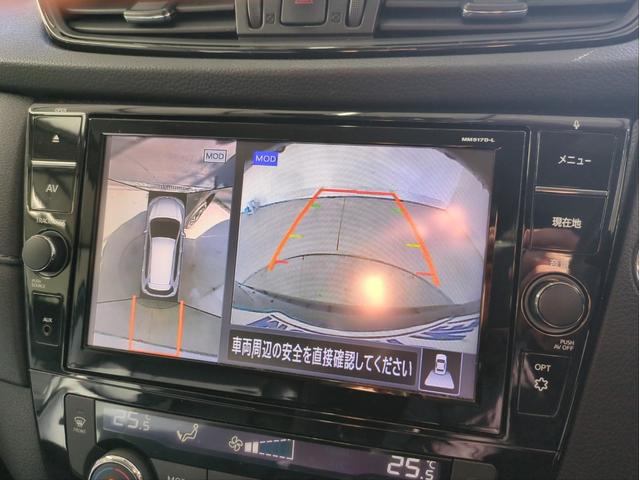 エクストレイル 20Xi 後席モニター 電動リアゲート 衝突軽減装置 追従クルコン レーンアシスト 障害物センサー BSM 全周囲カメラ ドラレコ ETC 純正ナビ BTオーディオ ブルーレイ再生 純正アルミ(16枚目)