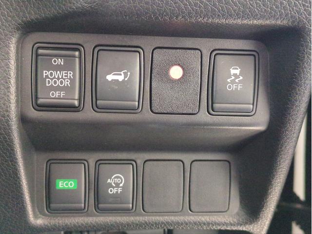 エクストレイル 20Xi 後席モニター 電動リアゲート 衝突軽減装置 追従クルコン レーンアシスト 障害物センサー BSM 全周囲カメラ ドラレコ ETC 純正ナビ BTオーディオ ブルーレイ再生 純正アルミ(18枚目)