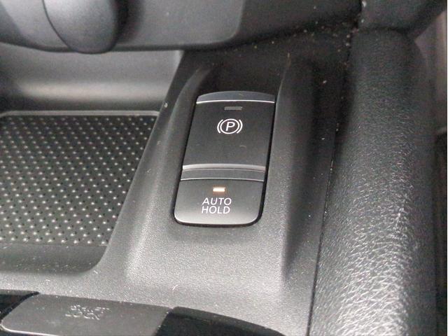 エクストレイル 20Xi 後席モニター 電動リアゲート 衝突軽減装置 追従クルコン レーンアシスト 障害物センサー BSM 全周囲カメラ ドラレコ ETC 純正ナビ BTオーディオ ブルーレイ再生 純正アルミ(34枚目)