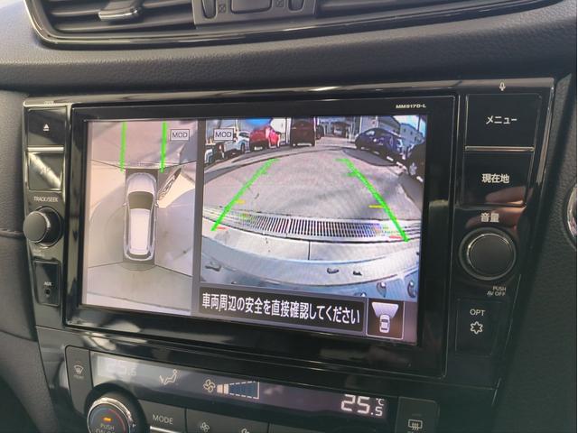 エクストレイル 20Xi 後席モニター 電動リアゲート 衝突軽減装置 追従クルコン レーンアシスト 障害物センサー BSM 全周囲カメラ ドラレコ ETC 純正ナビ BTオーディオ ブルーレイ再生 純正アルミ(37枚目)