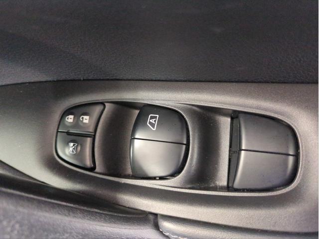 エクストレイル 20Xi 後席モニター 電動リアゲート 衝突軽減装置 追従クルコン レーンアシスト 障害物センサー BSM 全周囲カメラ ドラレコ ETC 純正ナビ BTオーディオ ブルーレイ再生 純正アルミ(41枚目)