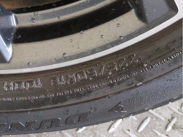 エクストレイル 20Xi 後席モニター 電動リアゲート 衝突軽減装置 追従クルコン レーンアシスト 障害物センサー BSM 全周囲カメラ ドラレコ ETC 純正ナビ BTオーディオ ブルーレイ再生 純正アルミ(54枚目)