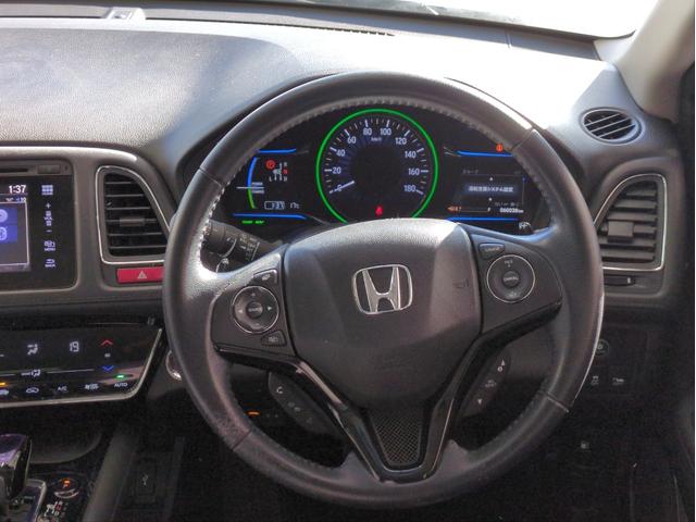 ヴェゼル ハイブリッドX 衝突軽減ブレーキ バックカメラ メモリーナビ オートクルコン LEDライト オートライト ETC 純正アルミ BTオ-ディオ フルセグTV CD/DVD再生 Aストップ Pスタート ステアリモコン(13枚目)