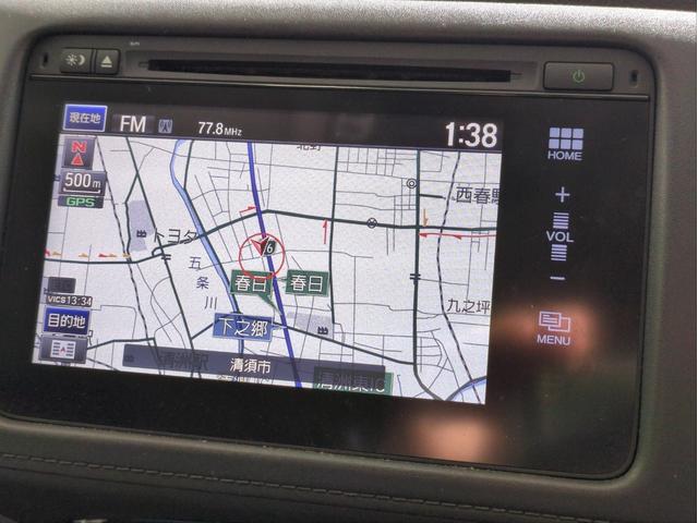 ヴェゼル ハイブリッドX 衝突軽減ブレーキ バックカメラ メモリーナビ オートクルコン LEDライト オートライト ETC 純正アルミ BTオ-ディオ フルセグTV CD/DVD再生 Aストップ Pスタート ステアリモコン(14枚目)