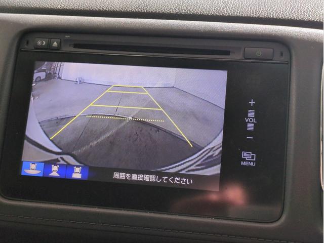 ヴェゼル ハイブリッドX 衝突軽減ブレーキ バックカメラ メモリーナビ オートクルコン LEDライト オートライト ETC 純正アルミ BTオ-ディオ フルセグTV CD/DVD再生 Aストップ Pスタート ステアリモコン(16枚目)