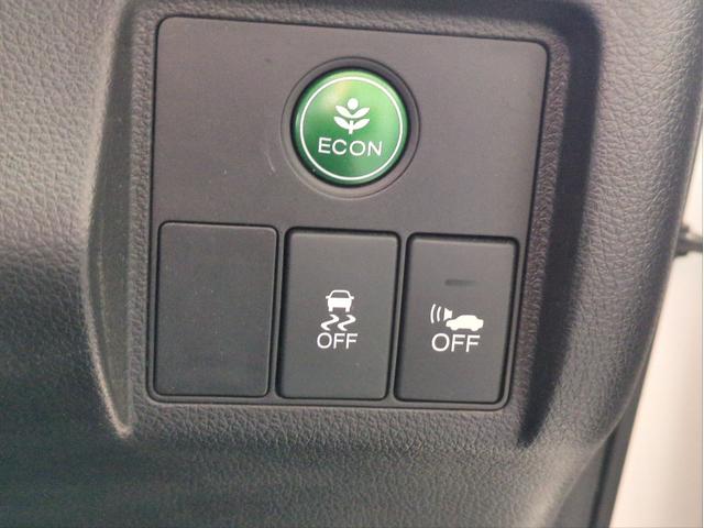 ヴェゼル ハイブリッドX 衝突軽減ブレーキ バックカメラ メモリーナビ オートクルコン LEDライト オートライト ETC 純正アルミ BTオ-ディオ フルセグTV CD/DVD再生 Aストップ Pスタート ステアリモコン(18枚目)