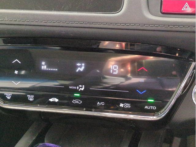 ヴェゼル ハイブリッドX 衝突軽減ブレーキ バックカメラ メモリーナビ オートクルコン LEDライト オートライト ETC 純正アルミ BTオ-ディオ フルセグTV CD/DVD再生 Aストップ Pスタート ステアリモコン(31枚目)