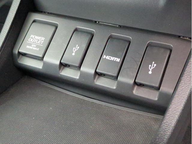 ヴェゼル ハイブリッドX 衝突軽減ブレーキ バックカメラ メモリーナビ オートクルコン LEDライト オートライト ETC 純正アルミ BTオ-ディオ フルセグTV CD/DVD再生 Aストップ Pスタート ステアリモコン(36枚目)