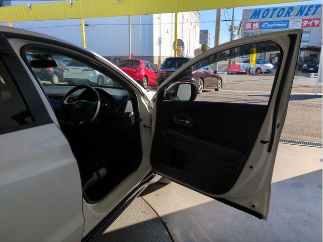 ヴェゼル ハイブリッドX 衝突軽減ブレーキ バックカメラ メモリーナビ オートクルコン LEDライト オートライト ETC 純正アルミ BTオ-ディオ フルセグTV CD/DVD再生 Aストップ Pスタート ステアリモコン(37枚目)