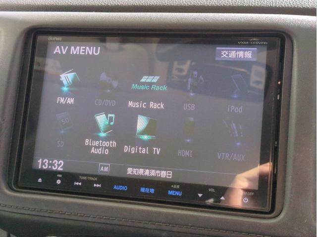 ヴェゼル ハイブリッドZ 衝突軽減ブレーキ バックカメラ メモリーナビ オートクルコン LEDライト オートライト シートヒーター ETC 純正アルミ BT接続 CD/DVD再生 Aストップ Pスタート ステアリモコン(14枚目)