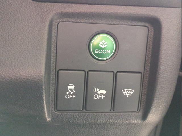 ヴェゼル ハイブリッドZ 衝突軽減ブレーキ バックカメラ メモリーナビ オートクルコン LEDライト オートライト シートヒーター ETC 純正アルミ BT接続 CD/DVD再生 Aストップ Pスタート ステアリモコン(18枚目)