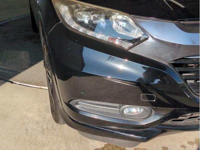 ヴェゼル ハイブリッドZ 衝突軽減ブレーキ バックカメラ メモリーナビ オートクルコン LEDライト オートライト シートヒーター ETC 純正アルミ BT接続 CD/DVD再生 Aストップ Pスタート ステアリモコン(22枚目)