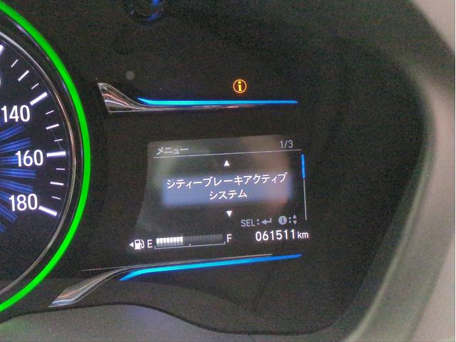 ヴェゼル ハイブリッドZ 衝突軽減ブレーキ バックカメラ メモリーナビ オートクルコン LEDライト オートライト シートヒーター ETC 純正アルミ BT接続 CD/DVD再生 Aストップ Pスタート ステアリモコン(35枚目)