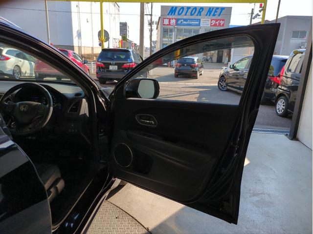 ヴェゼル ハイブリッドZ 衝突軽減ブレーキ バックカメラ メモリーナビ オートクルコン LEDライト オートライト シートヒーター ETC 純正アルミ BT接続 CD/DVD再生 Aストップ Pスタート ステアリモコン(37枚目)