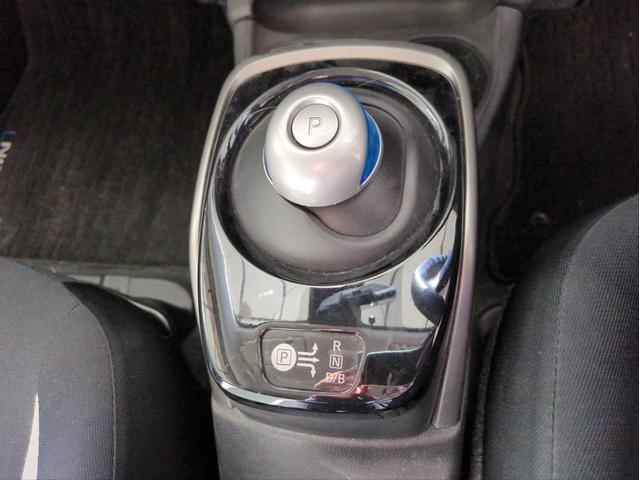 ノート e-パワー X シーギア 衝突軽減ブレーキ バックカメラ 全周囲カメラ SDナビ クリアランスソナー LEDライト オ-トライト ドラレコ ETC2.0 純正アルミ BT接続 CD/DVD再生 Aストップ Pスタート(31枚目)