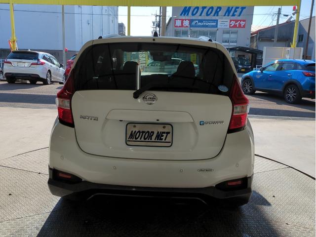 ノート e-パワー X シーギア 衝突軽減ブレーキ バックカメラ 全周囲カメラ SDナビ クリアランスソナー LEDライト オ-トライト ドラレコ ETC2.0 純正アルミ BT接続 CD/DVD再生 Aストップ Pスタート(43枚目)