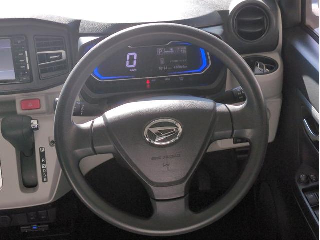 ミライース G リミテッドSAIII 衝突軽減装置 車線逸脱警報 社外ナビ バックカメラ 障害物センサー シートヒーター BTオーディオ CD・DVD再生 純正アルミ LEDライト オートライト ETC アイドリングストップ Pスタート(13枚目)