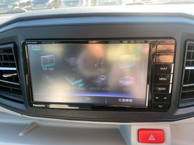 ミライース G リミテッドSAIII 衝突軽減装置 車線逸脱警報 社外ナビ バックカメラ 障害物センサー シートヒーター BTオーディオ CD・DVD再生 純正アルミ LEDライト オートライト ETC アイドリングストップ Pスタート(15枚目)