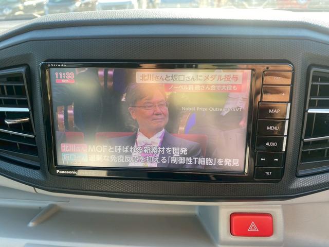 ミライース G リミテッドSAIII 衝突軽減装置 車線逸脱警報 社外ナビ バックカメラ 障害物センサー シートヒーター BTオーディオ CD・DVD再生 純正アルミ LEDライト オートライト ETC アイドリングストップ Pスタート(16枚目)