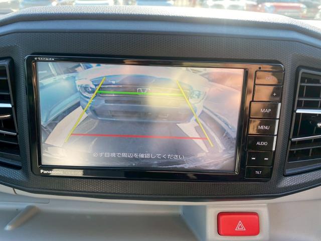 ミライース G リミテッドSAIII 衝突軽減装置 車線逸脱警報 社外ナビ バックカメラ 障害物センサー シートヒーター BTオーディオ CD・DVD再生 純正アルミ LEDライト オートライト ETC アイドリングストップ Pスタート(17枚目)